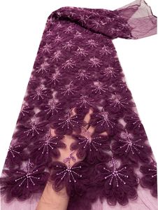 2023 Hochwertige afrikanische französische Stickerei-Spitze, luxuriöses Blumen-Brautkleid, 5 Yards, Netzmaterial, Nähen, Handwerk, nigerianische Netzkleidung, Party, Bankett, Kostüme, KY-3049