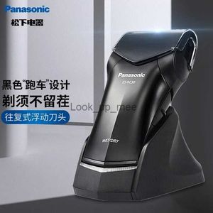 Electric Shaver Panasonic Electric Shaver Reciprocating Beard Knife Full body Water Wash Portable ES-RC30-K YQ230928