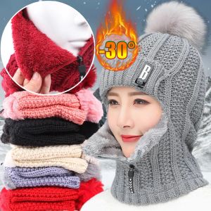 Women Wool Knitted Hat Lady Beanies Ski Hat Sets Female Winter Outdoor Knit Thick Scarf Collar Hat Keep Face Warmer Beanies Hat
