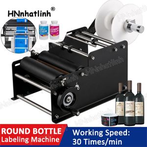 Manual Tabletop Beer Cans Round Bottle Stickers Semi-Automatic Bottle Labeling Machine Electrical Adhensive Printer Applicator With Round for Plastic Glass Metal