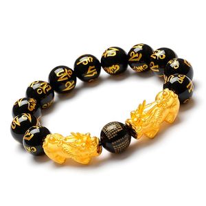 Gold Plated Pixiu Bracelet Buddha Beads Bracelet Cuff Bangle Chinese Feng Shui Bracelet for Women Men287C