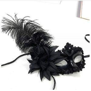 Party Feather Mask Women's Half Face Princess Halloween Ball Performance COS Stage Performance Mask GC2348