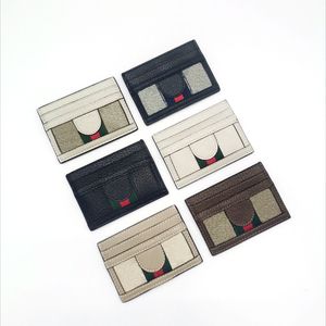 패션 여성 남성 디자이너 은행 카드 소지자 고급 신용 카드 홀더 미니 카드 지갑 카드 소지자와 상자