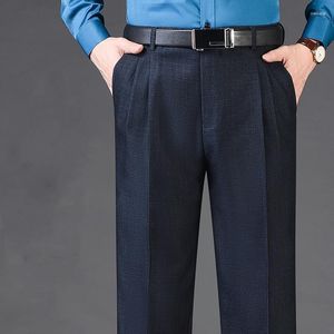 Мужские костюмы Двойные плиссированные мужские костюмные брюки Свободные брюки с высокой талией для мужчин Повседневное деловое официальное платье Толстая осень-зима