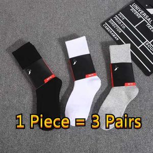 Baumwoll-Herrensocken Damen Herren Hochwertige All-Match-klassische Knöchelhaken-atmungsaktive Schwarz-Weiß-Mischung Fußball-Basketball-Sportsocken VBHY