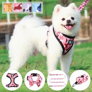 Dog Collars Harness set反射カモフラージプリント胸調整可能なストラップ子犬のひもで屋外でペット用品