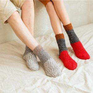 Men's Socks Coral Velvet Autumn And Winter Retro Men Women Couple Color Matching Floor Thick Warm In The Tube Home Sleep