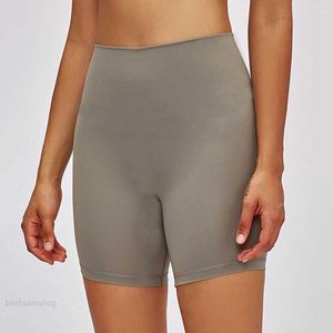 L-2064高層ヨガパンツ衣装T-Line Naked Feeling Elastic Tight Womens Fitness Hot Ounswear Sportswear Slim Fit Sports Shorts Top