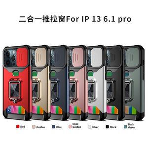 モバイルケースTPU PC 2 in 1ショックプルーフスライドウィンドウBult-in Kickstand Phone Case for iPhone13