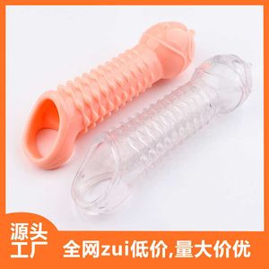 Extensions Round head dragon scale men's thickened lengthened penis sleeve false silicone husband and wife share wolf tooth sex toy TGGU