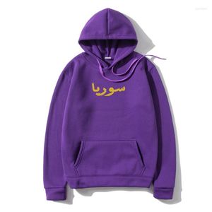 Hoodies masculinos projetando a Síria em roupas de arábica de letra de lã de lã de lã Homphop