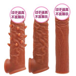 Extensions Qiao Shangshi Liquid Silicone Wolf Teeth Cover Längda tjocka manliga sköldpaddor Vuxna sexuella produkter YJ51
