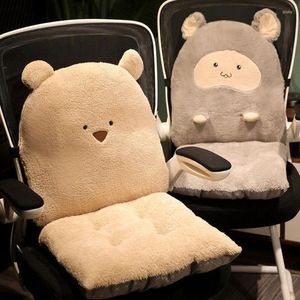 Pillow Soft Short Plush Thicken Chair Cute Bear One Pieces Office Seat Back Pad Armchair Non Slip Backrest Mat Kids Girls Gifts