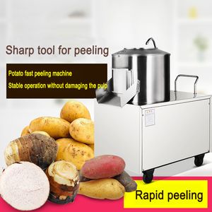 220V 1500W Peelers Electric Chestnut Sheller Commercial Automatic Chestnut Peeling Machine