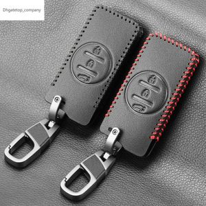 Fashion Top Layer Leather Car Key Cover Case Shell For Chery Tiggo 8 Arrizo 5 pro gx 5x eQ7 Chery tiggo 7 Pro 2020 Accessories