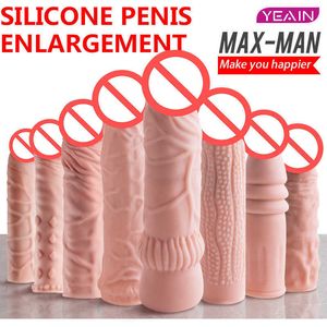 Extensions Yeying yeain penis silicone lengthening set wolf tooth husband and wife sexual intercourse male masturbator sex products IK3Q