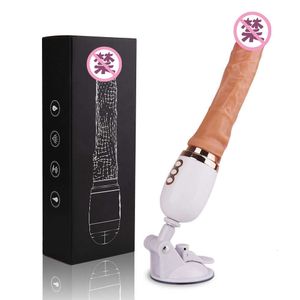 Sex Toy Gun Machine Vibration Stimulation Massage Stick Vuxna leksaker Simulering Penis Automatisk dragning och infogning av teleskopisk kvinna