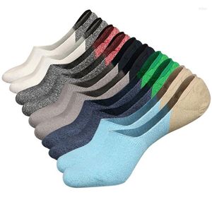 Men's Socks NIBESSER Summer Invisible Comfortable And Sweat-absorbent Breathable Which Gives You Nice Feet Feeling Non-skidding