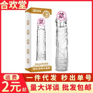 Extensions Pleasure crystal wolf tooth set growth male finger dragon penis sex toy 4VOV