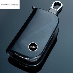 Universal Car Key Case For Wood grain car key case Suitable for a variety of car universal key cover