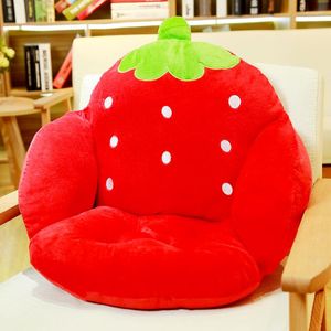 Pillow Lovely Cartoon Chair For Home Decor And Office Thicken Seat Pad Sofa Decorative Car Free Shippimg