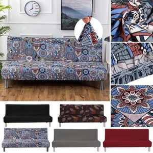Крышка стула с твердым/печатным рисунком Elastic Stretch Universal Dofa Sectional Throw Couch Cover Cover Cover для мебели для дома декор