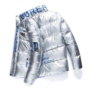 男性Sジャケットウィンターメンズブライトコットントップトレンディブランドダウンジャケットファッションルーズカジュアルレター印刷色のソフトコート221231