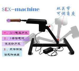 Sex Toy Gun Machine Spiritual Arm Version Män och kvinnors komfortpistol Analsex Full Automatisk infogning av maskinen i efterskuren
