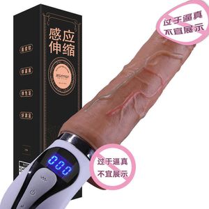 macchina per pistola giocattolo del sesso Prodotti per la masturbazione del pene artificiale femminile completamente automatico telescopico a induzione che tirano e inseriscono