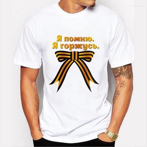 Camisetas masculinas TRIDDERA 50811# Lembro-me de que eu me orgulhou de camisa unissex de camisa unissex Moda o pescoço de manga curta Tops feitos personalizados