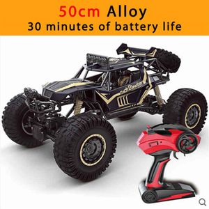 Remote control vehicle RC 2021 4WD 1 12 GHz high-speed vehicle monster truck trolley SUV surprise gift 2 4 new featur298A