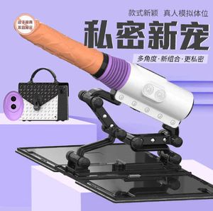 Máquina de arma de brinquedo sexual com conhecimento x7 arma feminina inserção automática vibração telescópica aquecimento massagem vara masturbação produtos sexuais adultos