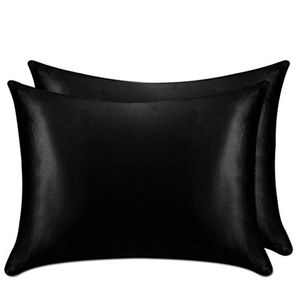 Luxury Imitation Silk Pillow fodral kuvertkudde Is Silks PillowsLip Pillow Cover RRC851