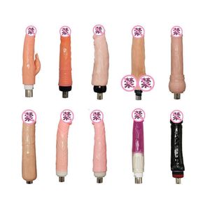 Seks oyuncak silah makinesi erkek ve kadınlar otomatik çekme Aksesuarlar ekleme kanon arayüz adaptörü eğlenceli cihazlar sahte penis mastürbasyon