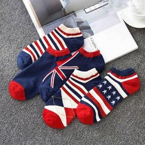 Herrensocken Miya Mona 1 Paar britischer Stil, kariert, gestrickt, für Männer, niedrig, modisch, gestreift, Baumwolle, täglich, Calcetines