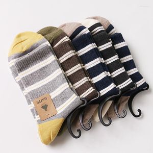 Men's Socks 2023 Sports And Leisure High-end Atmosphere Fashion Tube Striped Cotton A Pair Of 5 Pairs