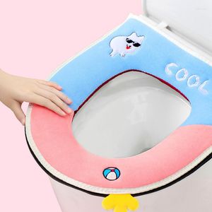 Toilet Seat Covers Super Cute Cover With Handle Thick Plush Fashion Zipper Stitching Color Waterproof Bathroom Accessories