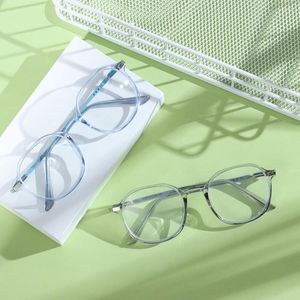 Okulary przeciwsłoneczne 2023 Modne okulary krótkowzroczne dla kobiet mężczyzn anty-Blue Light Shortsighted Optical Specakles Care Eye okulary