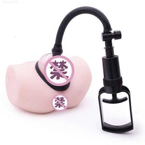 Sex Toy Massager 110mm Pussy Pump Vagina Clitoris Sucker Manual Women Breast Massage Nipple Stimulator Förstora vakuumtäckning Vuxna leksaker