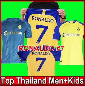 2022 Al Nassr FC Soccer Jerseys Ronaldo 2023 Home Yellow 22 23 Cr7 Gonzalo Martinez Talisca Ghislain Konan Vincent Aboubakar Men Football Shirt Men Kids Kitsセット