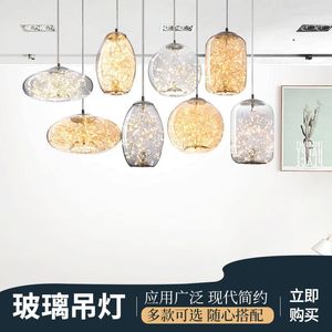 Pendant Lamps Vintage Crystal Iron Chandelier Lighting Led Light Kitchen Chandeliers Lamparas De Techo Colgante Moderna Living Room