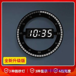 Fabriksuttag Ins Simple LED Wall Clock Silent Digital Electronic Plastic Round Runs 12 Inches