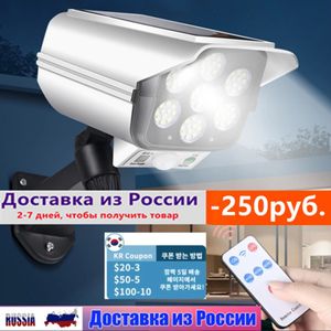 77 LED Solar Lights Motion Sensor Security Dummy Camera Wireless Outdoor Flood Light IP65 Vattentät lampa 3 -läge för hemträdgård