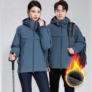 Outdoor Jackets Hoodies High Quality Male Winter Heavy Coat Hoodies Jackets For Men Outdoor Mountaineering Windbreak Men's Clothing 0104