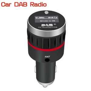 Universal Car Radio Tuner DAB receiver with Bluetooth FM Transmitter Digital Broadcast HIFI Antenna Cigarette lighter interface Acceptor