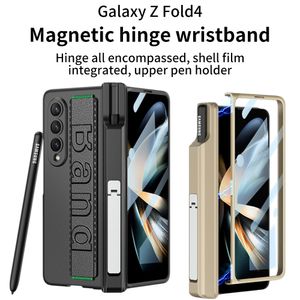 Magnetiska g￥ngj￤rns armbandsfodral f￶r Samsung Galaxy Z Fold 4 Fall Hempered Glass Pen Holder Protective Film Screen Cover