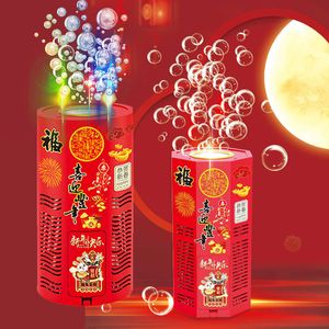 Novel Games Electric Firework Bubble Blower Machine Portable Automatic Maker Toys With Music Light for Activity Festival År 230105