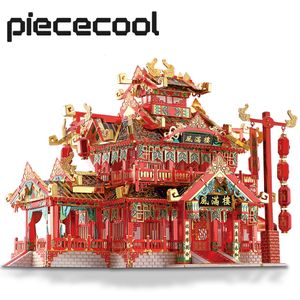 Blocks PieCool 3D Metal Puzzle Restaurant Diy Assemble Jigsaw Toy Model Building Kits Christmas and Birthday Gifts for Adults Kids 230105
