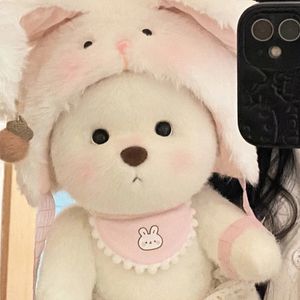 دمى Plush 30cm Lina Bear Doll Toys ألعاب جميلة للملابس الهدايا للبنات أطفال عيد ميلاد هدية عيد الميلاد 230105