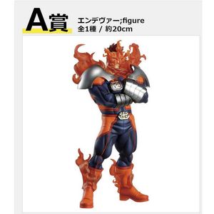 Action Toy Figures In Stock Original Japanese Anime Figure My Hero Academia Ichiban Endeavour The Top 5 Anime Collectible Figurine For Boys T230105